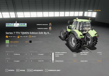 Deutz-Fahr TTV 7 Series TIJMEN Edition version 1.0 for Farming Simulator 2019 (v1.5.3.1)