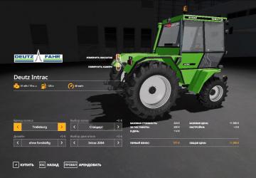 Deutz Intrac version 1.0.0.0 for Farming Simulator 2019 (v1.6.0.0)