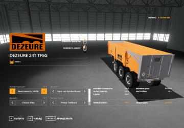 Dezeure 24T TFSG Bennes Personalisables version 2.0 for Farming Simulator 2019 (v1.5.1.0)