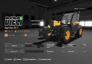 Dieci Agri Star 37.7 version 1.0.0.0 for Farming Simulator 2019 (v1.3.х)