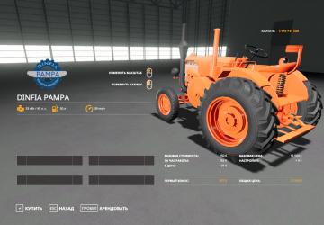 Dinfia Pampa version 1.0 for Farming Simulator 2019 (v1.5.1.0)