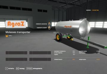 Distillery / Brennerei version 1.0.0.3 for Farming Simulator 2019 (v1.5.1.0)
