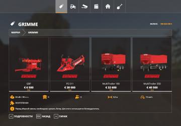 DLC «Grimme Pack» version 1.0.0.0 for Farming Simulator 2019 (v1.7.x)