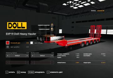 Doll Heavy Hauler version 1.0.0.0 for Farming Simulator 2019 (v1.3.x)