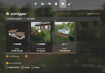 Russian Style House version 1.0 for Farming Simulator 2019 (vFarming Simulator 19)