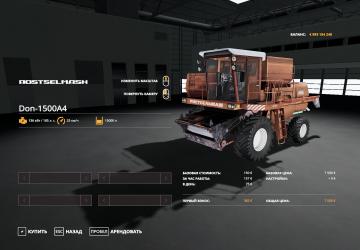 Don-1500 A4 version 1.0.0.0 for Farming Simulator 2019 (v1.4.x)