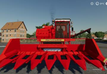 Don 1500B - KP Realistic Version version 3.4 for Farming Simulator 2019 (v1.7.1.0)