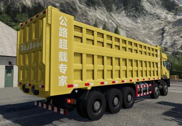 Dongfeng Tianlon version 1.0.0 for Farming Simulator 2019 (v1.7.x)