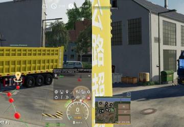Dongfeng Tianlon Improvement version 1.0 for Farming Simulator 2019 (v1.7.1)