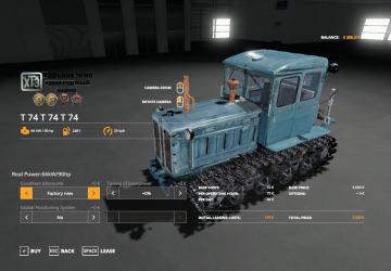 DT 74 version 1.0.0.0 for Farming Simulator 2019 (v1.7.x)