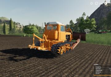 DT 75 Kazakhstan Modification version 0.2 for Farming Simulator 2019 (v1.7.1.0)