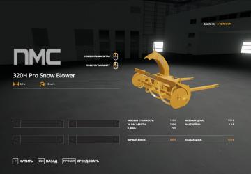 DT-75 ML with Rotary Blade version 1.0 for Farming Simulator 2019 (v1.7.1.0)