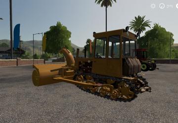 DT-75 ML with Rotary Blade version 1.0 for Farming Simulator 2019 (v1.7.1.0)