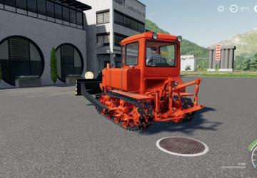 DT-75 Conversion for Farming Simulator 2019