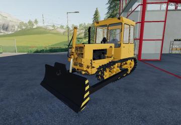 DT-75ML and Blade Conversion version 1.1.0.0 for Farming Simulator 2019 (v1.5.x)