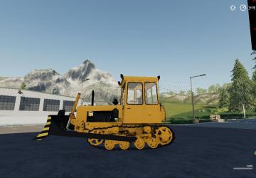DT-75ML and Blade Conversion version 1.1.0.0 for Farming Simulator 2019 (v1.5.x)