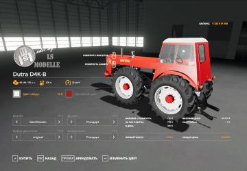 Dutra D4K-B version 1.0 for Farming Simulator 2019 (v1.5.1.0)