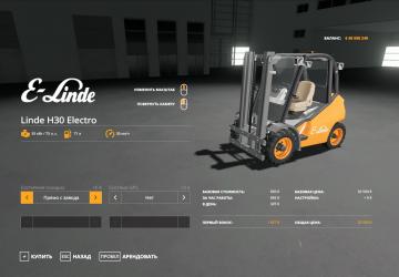 E-Linde H30E Forklifter HoT Edition with Localization v1.0.0 for Farming Simulator 2019 (v1.7.1.0)