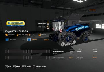 Eagle 355th New Holland Pack VE version 1.0 for Farming Simulator 2019 (v1.5.x)