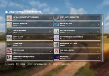 Easy Autoload version 0.1.1.3 for Farming Simulator 2019 (v1.7.1.0)