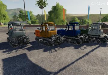 Edit: T-150 Crawler version 1.5 for Farming Simulator 2019 (v1.6.0.0)