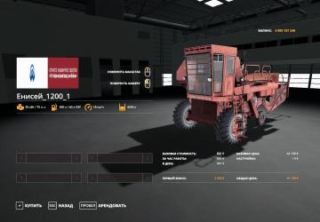 Yenisei 1200-1 version 1.0 for Farming Simulator 2019 (v1.4.x)