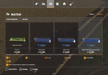 Yenisei 1200-1NM version 0.7.0.0 for Farming Simulator 2019 (v1.7.1)