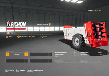 Epandeur Pinchon version 2.0 for Farming Simulator 2019 (v1.6.0.0)