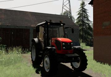 Erkunt Kudret 90Plus version 1.0.0.0 for Farming Simulator 2019