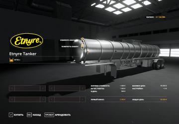 Etnyre Tanker version 1.0.0.0 for Farming Simulator 2019 (v1.5.x)