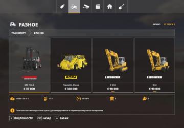 Excavator Liebherr 902 Pack version 1.0.0.1 for Farming Simulator 2019 (v1.5.x)