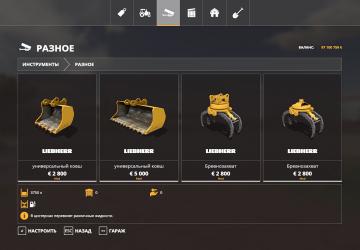 Excavator Liebherr 902 Pack version 1.0.0.1 for Farming Simulator 2019 (v1.5.x)