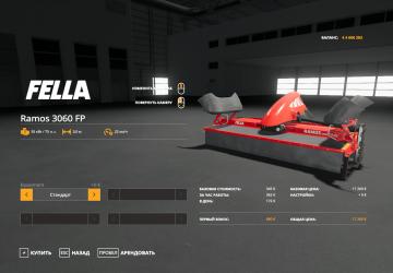Fella Grassland Equipment version 1.0.1.0 for Farming Simulator 2019 (v1.5.x)