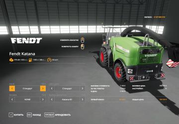 Fendt Katana Pack 65/85 version 2.0 for Farming Simulator 2019 (v1.5.1.0)