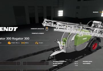 Fendt Rogator 300 version 1.0.0.0 for Farming Simulator 2019 (v1.2.0.1)