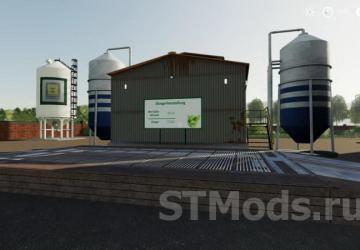 Fertilizer Production version 1.0.5.0 for Farming Simulator 2019 (v1.4)