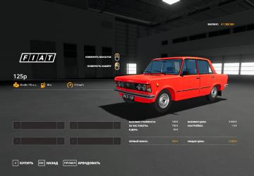 Fiat 125p version 1.1.0.0 for Farming Simulator 2019 (v1.6.x)