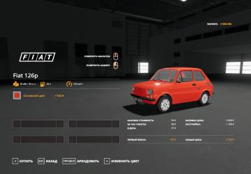 Fiat 126p version 1.0.0.0 for Farming Simulator 2019 (v1.7.x)