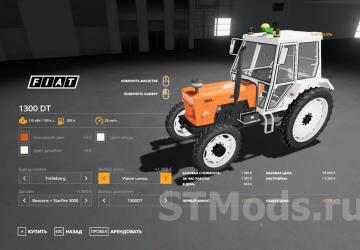 Fiat 1300 DT version 1.0.0.1 for Farming Simulator 2019 (v1.3.х)