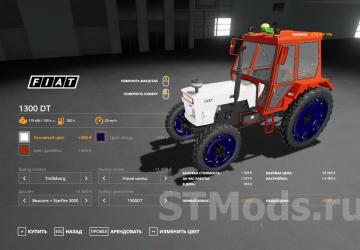 Fiat 1300 DT version 1.0.0.1 for Farming Simulator 2019 (v1.3.х)