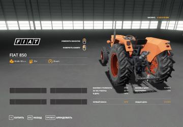 FIAT 850 version 2.0 for Farming Simulator 2019 (v1.5.1.0)