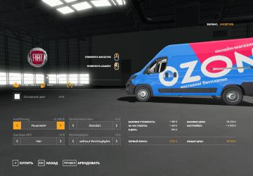 Fiat Ducato 2014 (Ozon) for Farming Simulator 2019