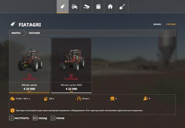 Fiatagri Winner F Series version 1.2.0.0 for Farming Simulator 2019 (v1.6.x)