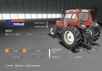 FiatAlis 980DT version 1.5 for Farming Simulator 2019 (v1.6.0.0)