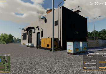 Fish Farming with Russian Translation version 1.0.2 for Farming Simulator 2019 (v1.7.1.0)