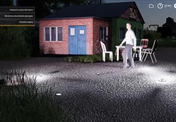 Floor spotlight version 1.0 for Farming Simulator 2019 (v1.6.0.0)