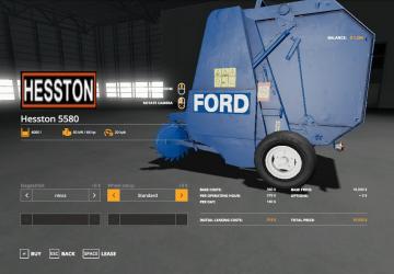 Ford 551 version 1.0 for Farming Simulator 2019