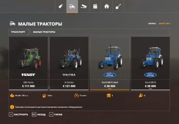 Ford 6810 version 1.0.1.0 for Farming Simulator 2019 (v1.6.0.0)
