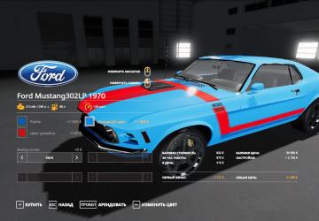 Ford Mustang Boss 302 version 1.0 for Farming Simulator 2019 (v1.7.1.0)