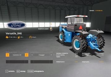Ford Versatile 846 version 1.1 for Farming Simulator 2019 (v1.5.1.0)